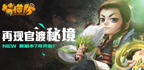 时间,会留下最真的人