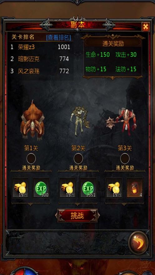 颈椎痛戴颈托多久合适,可以长期戴吗?