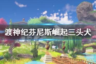 什么食物有助睡眠?问答网站-全方位解答疑惑
