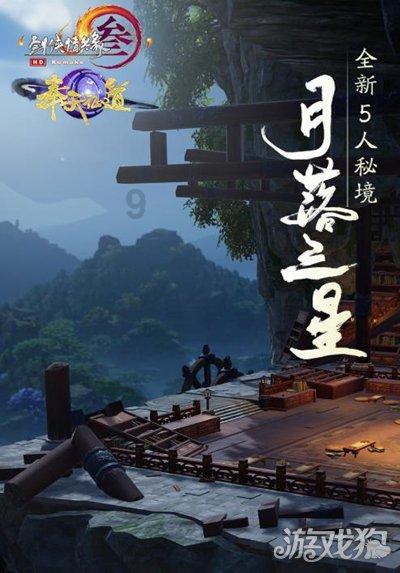 金志扬现身北京青少年足球赛季颁奖 寄语青少年足球发展