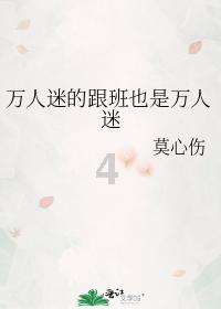 橘红色的鞋子搭配什么颜色的裤子小白如何解答蜗牛问答?