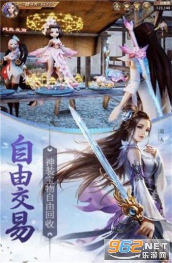 “点线面”三维一体点燃优化营商环境“法治引擎”