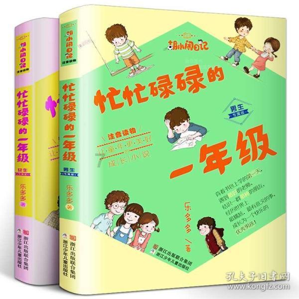 在20万年前,许多兄弟姐妹结为夫妻,原始人的婚姻都是如此