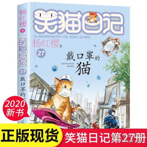 密室逃脱4之可怕的电影院
