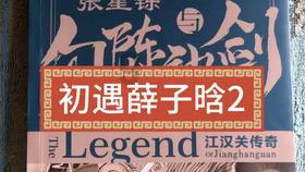 厉害了!忻州这个村水、暖、气、污水管网全通!