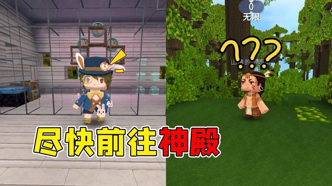 卡通卡车拼拼看