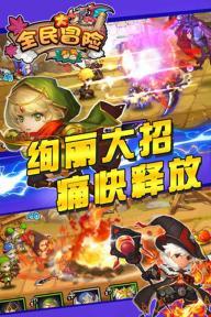 忻州市举办“福启新年,相约忻州——忻州年 家乡味”特别活动