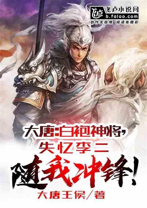 牛津大学基布尔学院博士后研究班研究领域