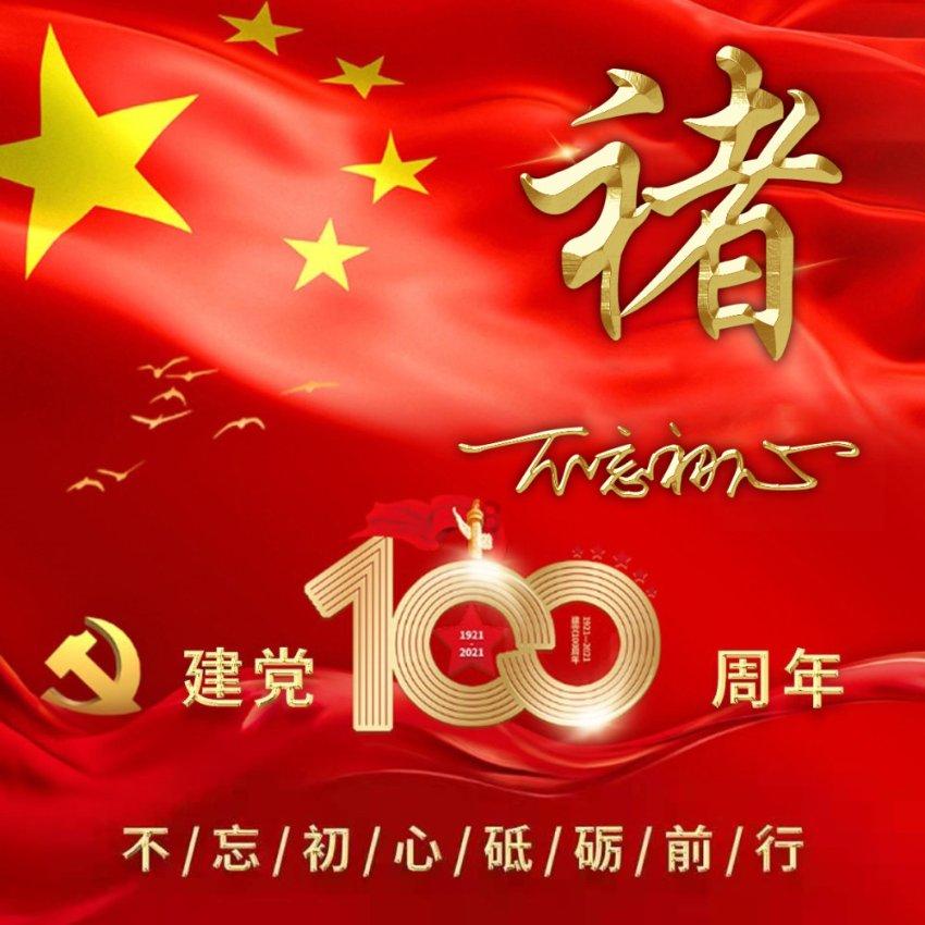 82岁谢贤清晨爬山,穿紧身衣秀健壮身材,步伐轻盈不输年轻人!