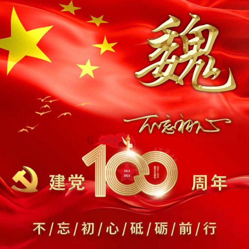 熬鱼到底有多难？只要掌握一些重点步骤，新手也能当大厨！