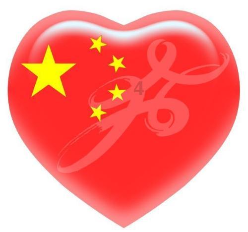 我现在不知道该怎么办？如果他起诉我的话，怎么办呢？