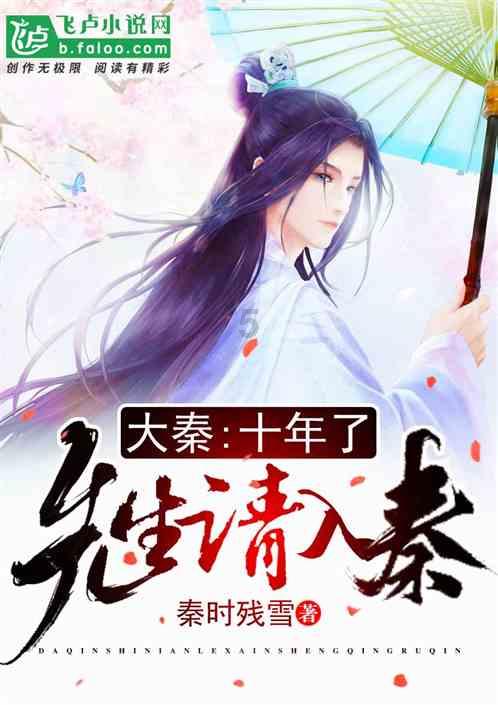跑步一年能瘦多少斤？游戏画面