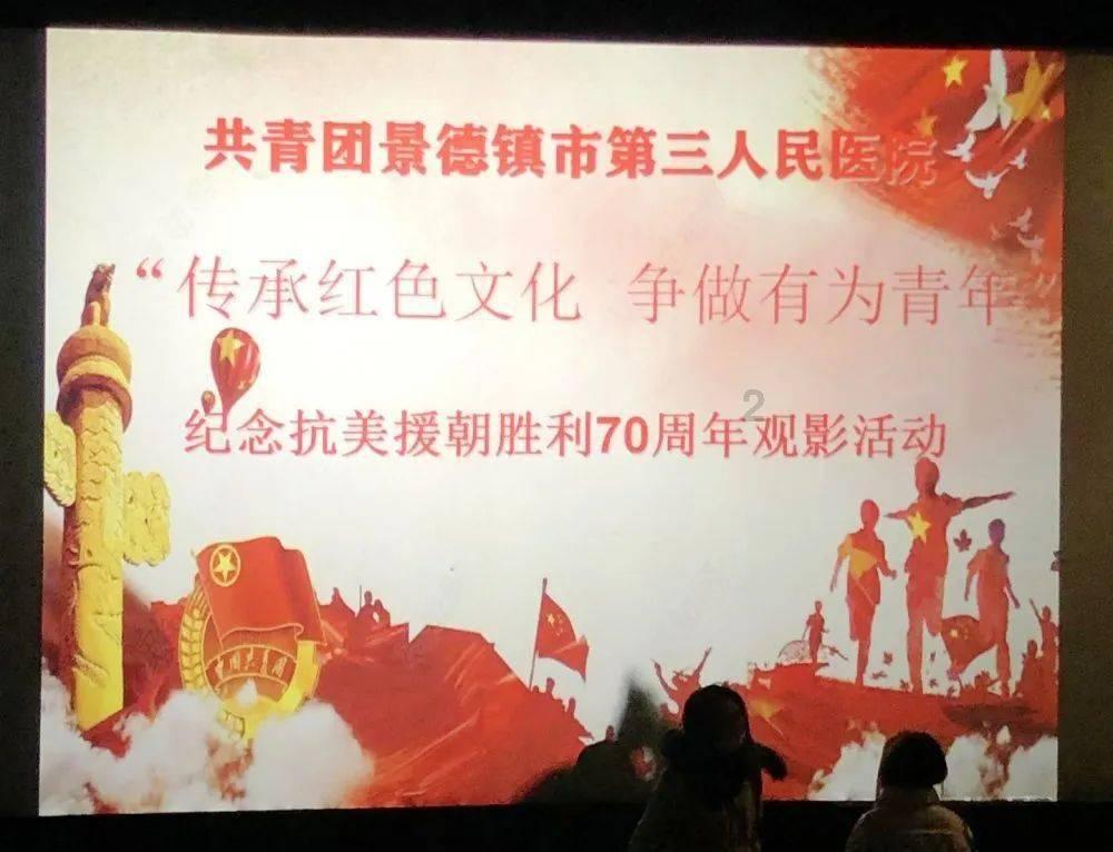八字知识之论八字五行的流通和平衡