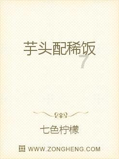 消失的寺庙