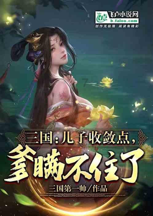 逃离古老的乡村房子