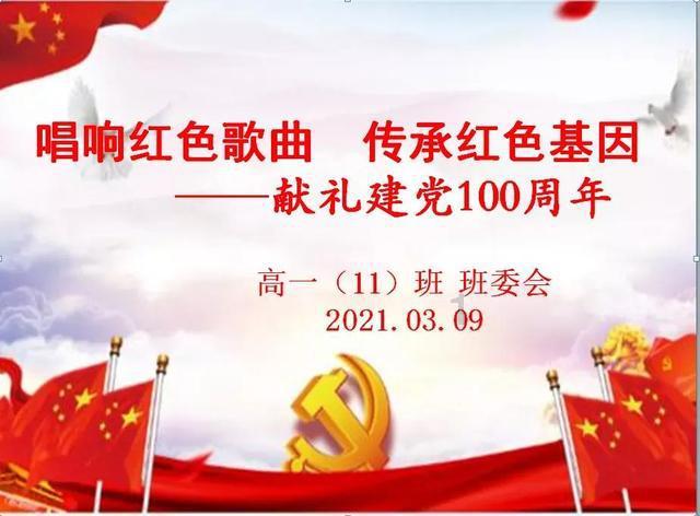 俄国家杜马国防委员会主席称运送战俘的伊尔-76运输机坠毁原因是被导弹击中