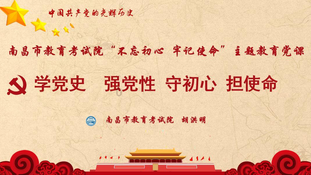 逃离整洁房屋