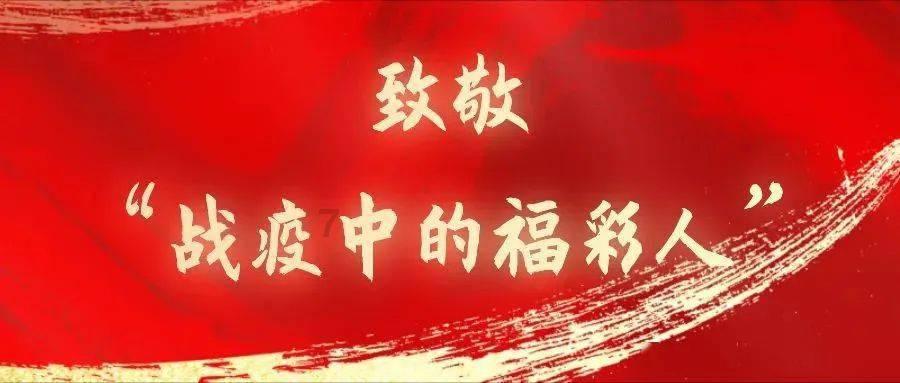 爱有尺,情有度