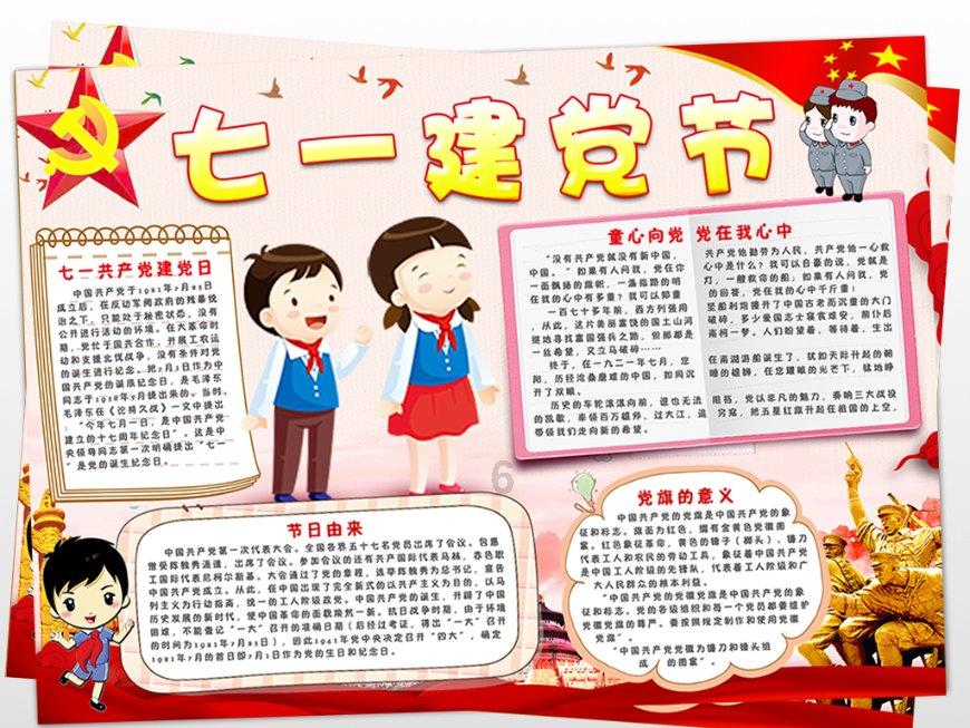 《回娘家》朱明瑛:性格不合前夫,儿子74岁无再婚!