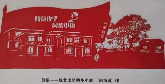 丛林之决战