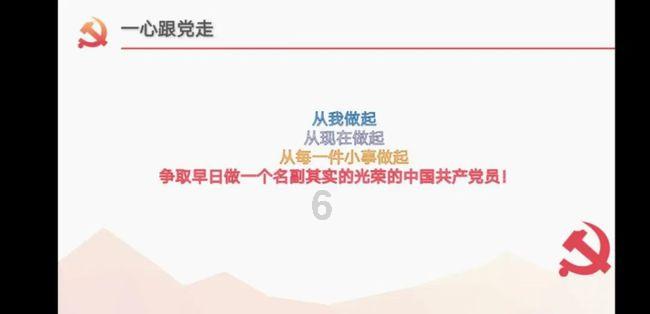 午夜的猎人