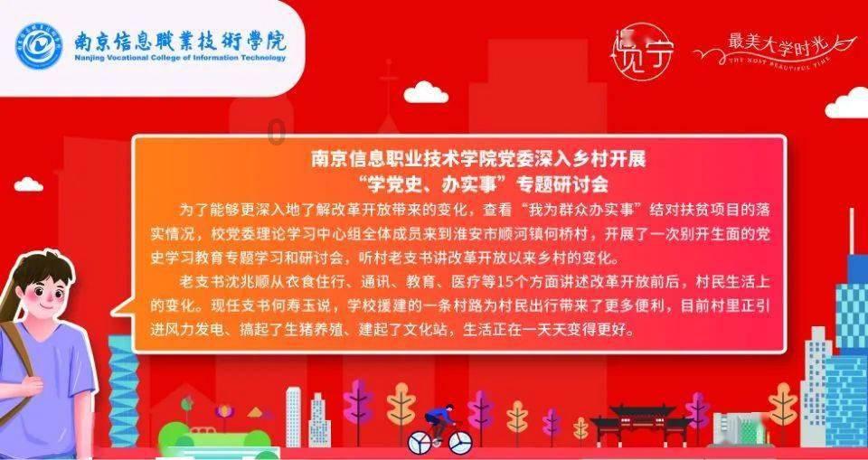 三亚努力营造良好旅游市场秩序 让广大游客来得开心 玩得开心 游得更放心