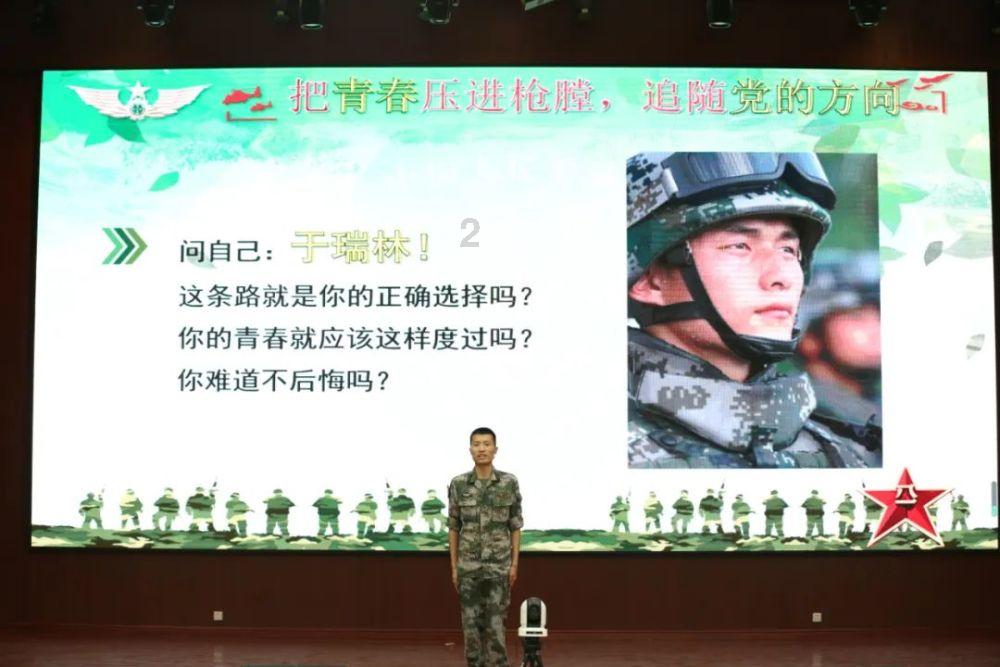 逃离火车站口