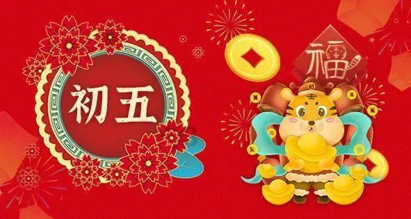 三国快打电脑版5