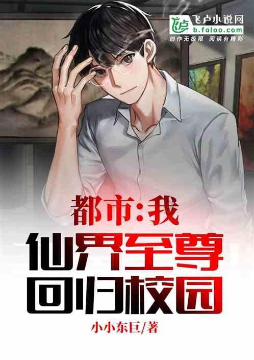 3D公共巴士停靠2