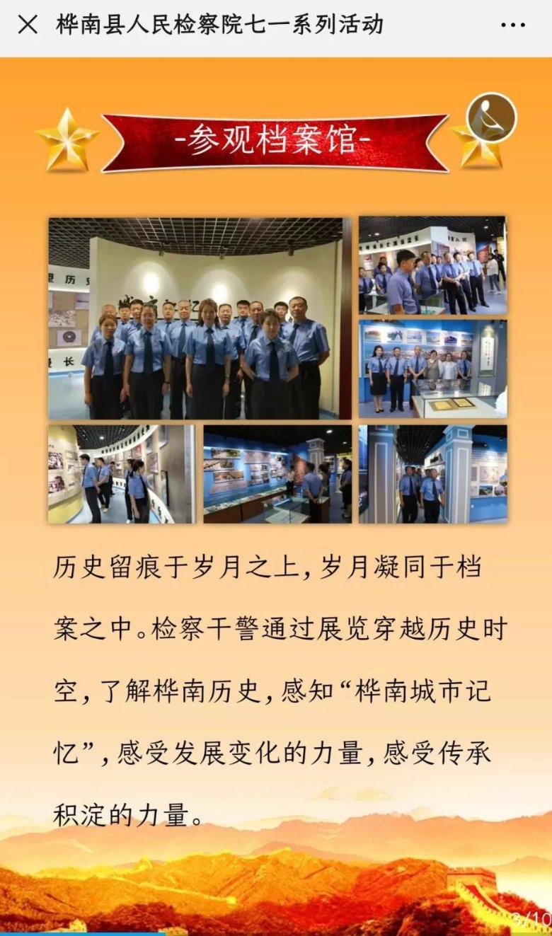 肉吃多会口臭？勤刷牙漱口为啥还口臭？这5个口臭问题一次解决