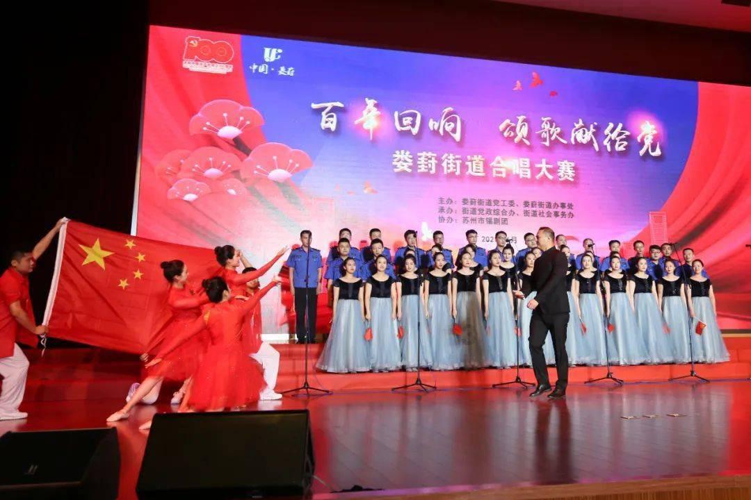 细胞分裂4