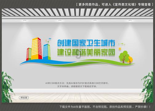 自家晒的红薯干上面长了一层白色的是什么游戏画面