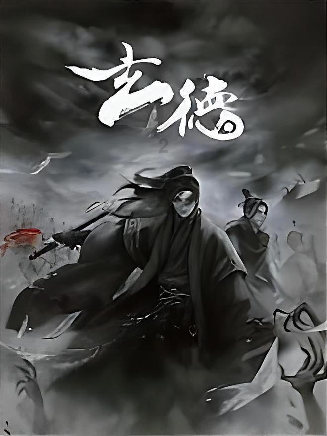油漆墙面