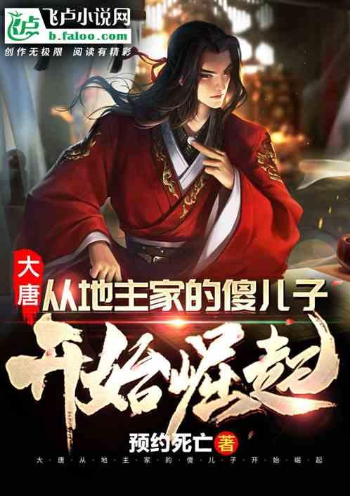 为什么越来越多的年轻人向往乡村生活了？游戏画面