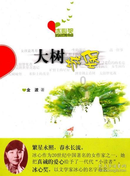 施工现场隐患多，这些防火常识请查收！